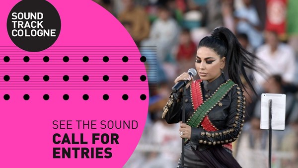 Call for Entries: